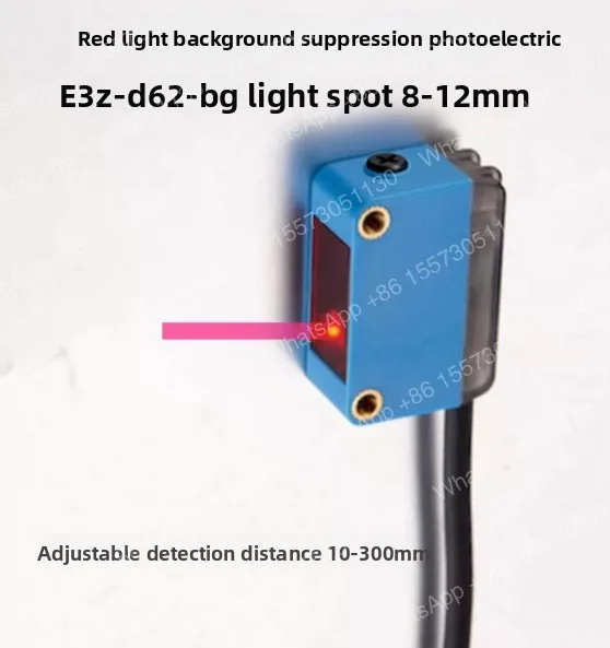 Square background suppression diffuse reflection laser photoelectric switch sensor E3Z-LD61 LD62-BG ML100