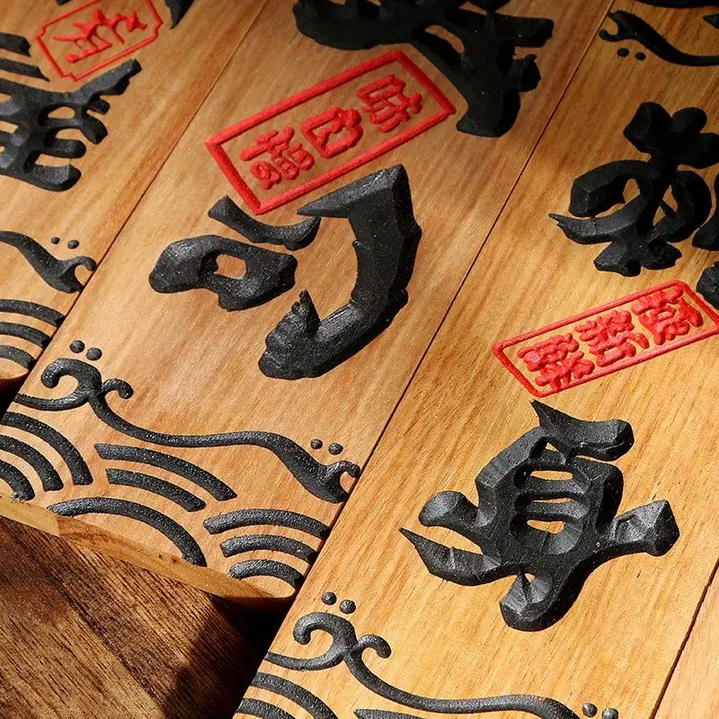 

Japanese Style Menu Solid Wood Wooden Board Hanging By Plate Jujiu House Sushi Restaurant Carved Wooden Decorative Signboard