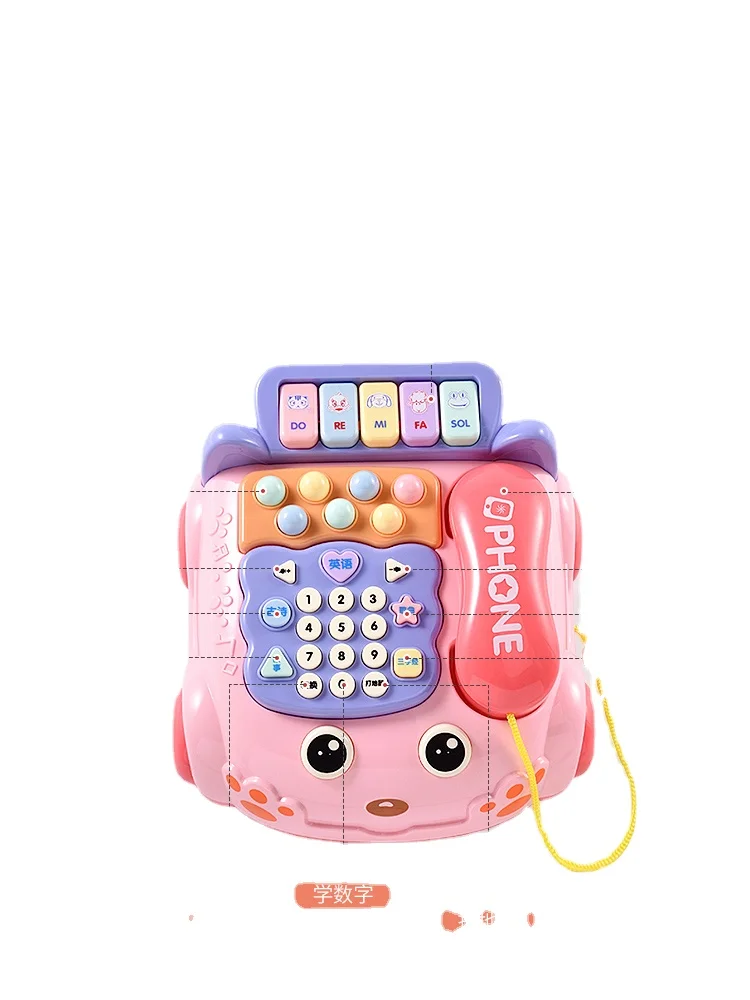 Yy Early Education Music Telephone Simulation Multifunction Machine Children's Puzzle Gift