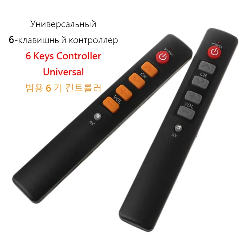 Home 6 Keys Compact And Clear Remote Controller Programmable Universal ABS Copy Code From Remote Controller Accesso