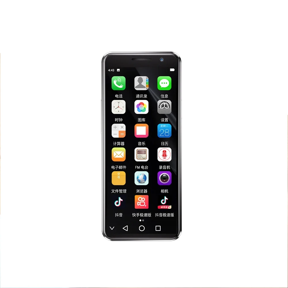 SOYES XS16 Pro 4GB RAM 128GB ROM 4 インチ ミニスマートフォン