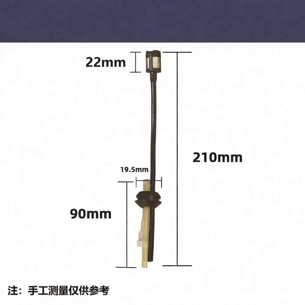 Hose Assembly For Garden Power Tool Lawn Mower Accessories Two Stroke Four Stroke Engine Fuel Pipe System