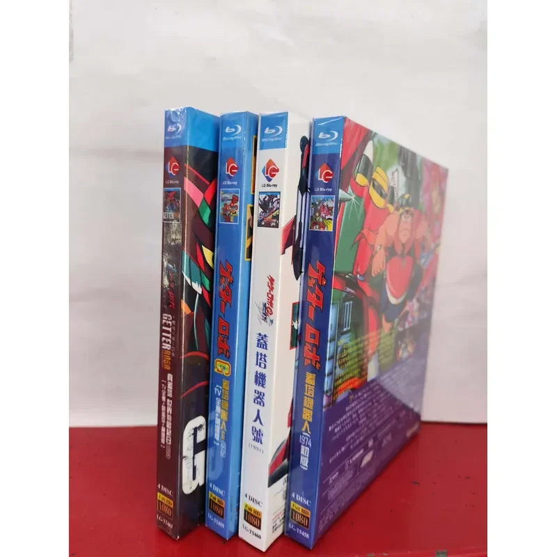 Gaeta Robot Series Blu-ray Collection Four Brand New Unopened Original Box 4 Discs Each