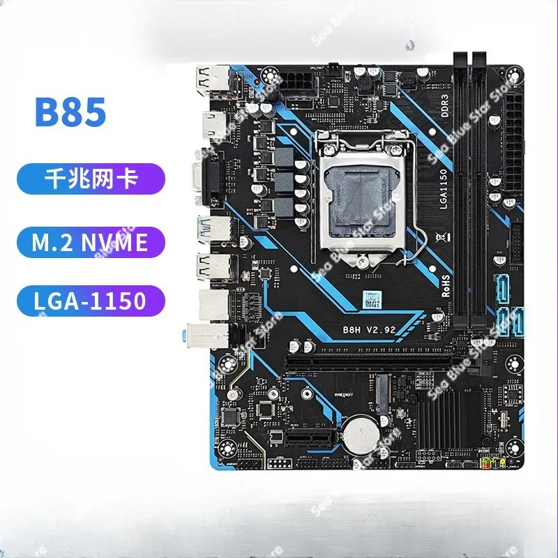 The new B85 desktop computer motherboard features LGA-1150 pin DDR3 memory supporting M.2 solid-state i3 4590 CPUs