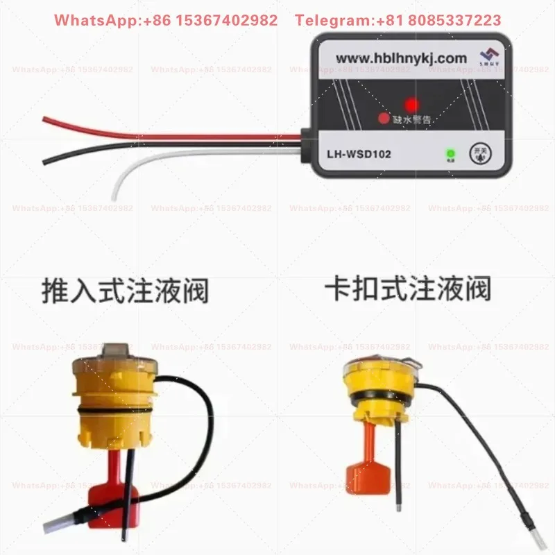 Forklift Water Inspection Sensor Practical Accessory For Daily Equipment Maintenance And Fault Detection Use