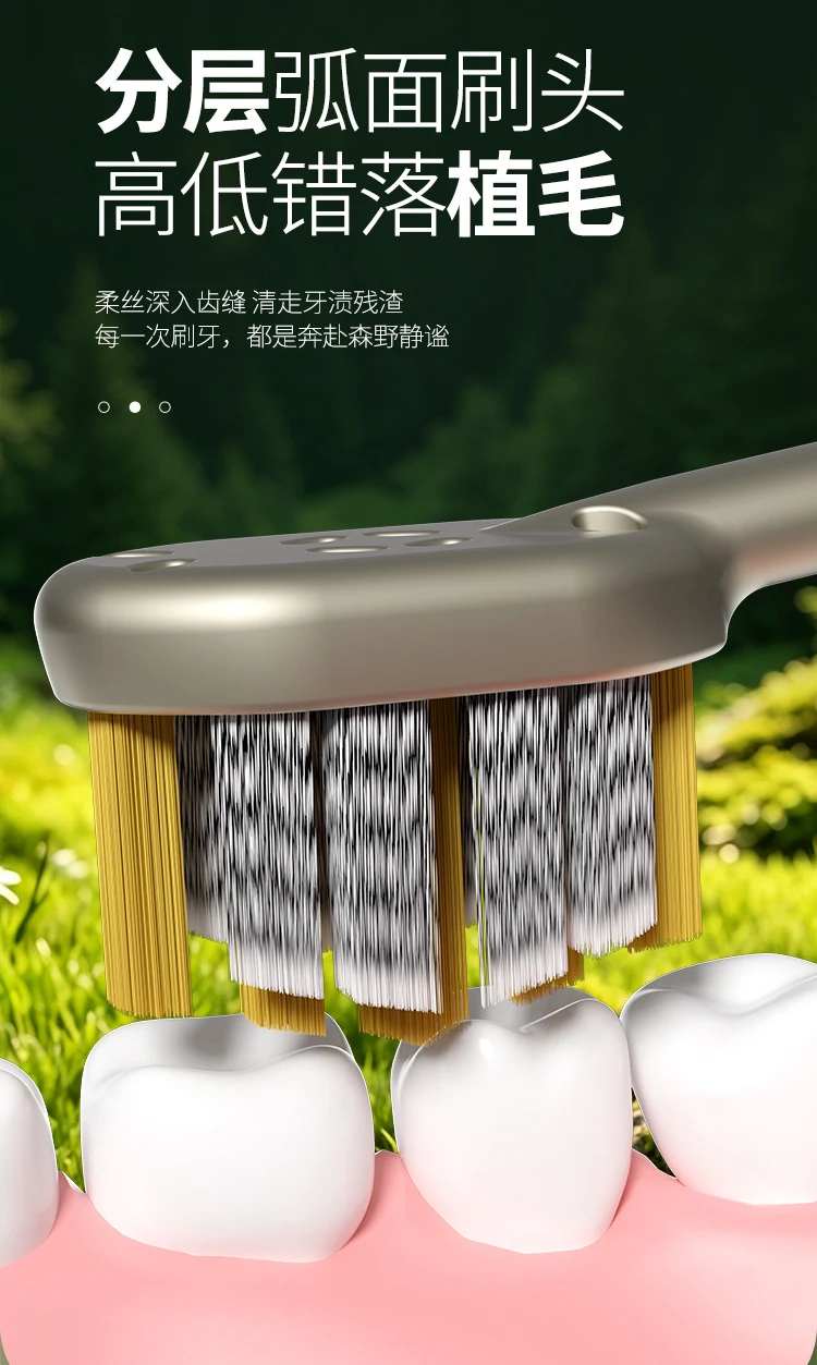 Peak-shaped curved wide head medium soft bristled adult toothbrush porous draining non-slip rubberized handle family pack