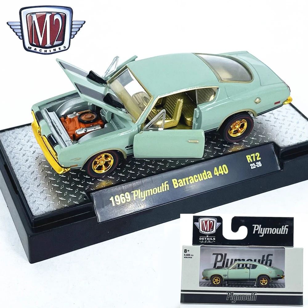 

Литой под давлением M2 масштаб 1:64 1:64 Plymouth Barracuda имитация сплава 2024, модель автомобиля, Коллекционная игрушка, подарок, сувенир, украшение для дисплея