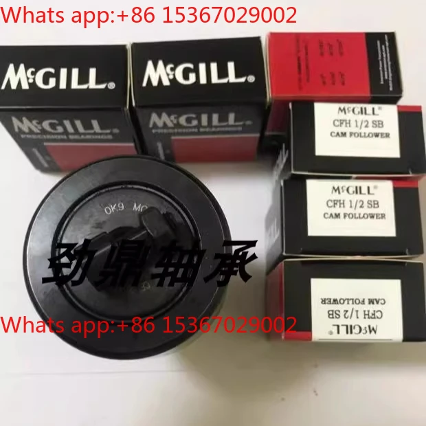 Roller bearing MCYR5 6 8 10 12 17 20 25 30 35 40 45 50 S