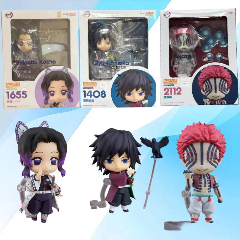 

(En Stock) 【Demon Slayer】Tomioka Giyuu Akaza SHINOBU KOCHO Figura Articulada Nueva 2025 Anime Comics