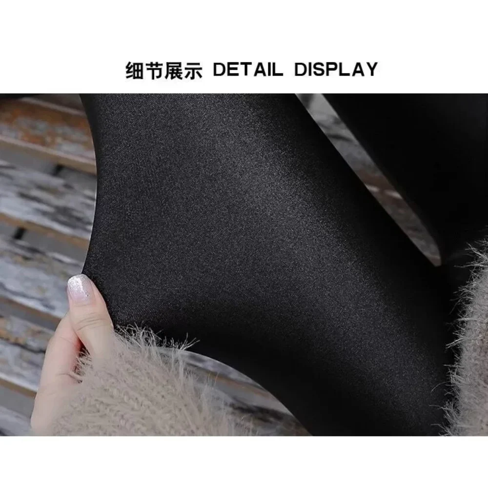 Open Crotch Outdoor Sex Pants Exotic Hotpants Women Tight Peach Hip Leggings Female Sweatpants Trousers Couple Casual Streetwear