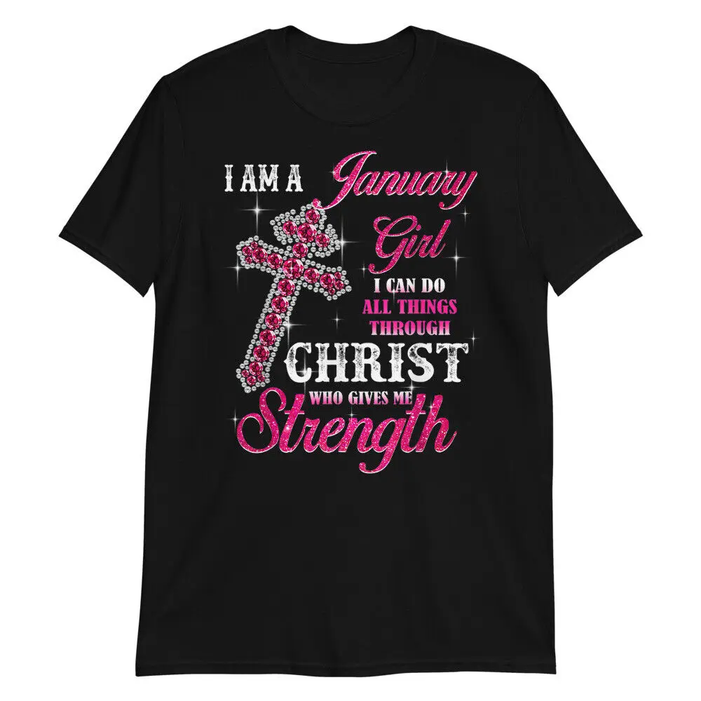 Я январь, девочка может сделать все, что нужно, футболка на день рождения