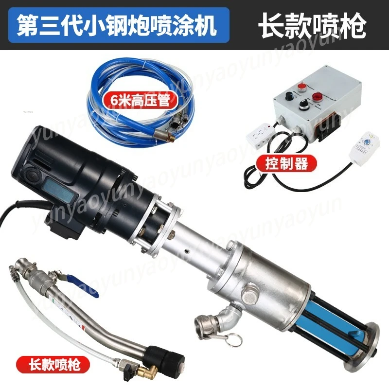 Professional Textur…