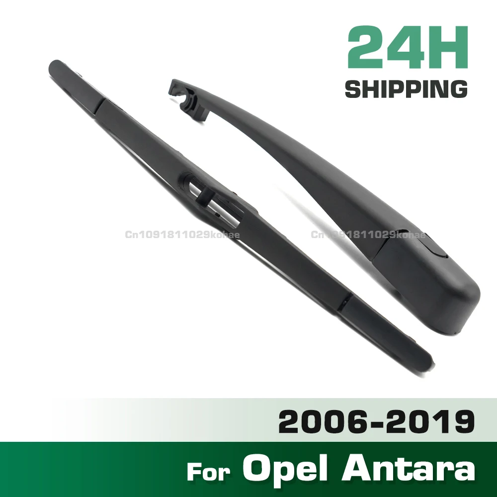 

GREATROAD Wiper Rear Wiper Blade & Arm Set Kit For Opel Antara 2006 - 2019 Windshield Windscreen Window Brush