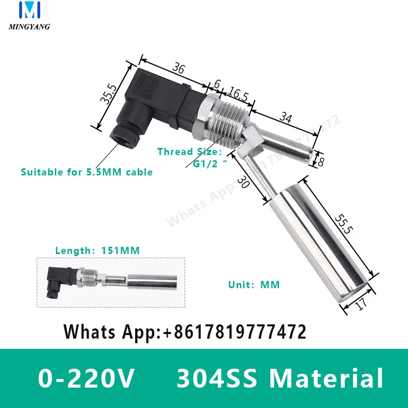 

Высокоточный магнитный датчик уровня воды с боковым креплением MINGYANG для резервуара для жидкости котла - поплавковый тип