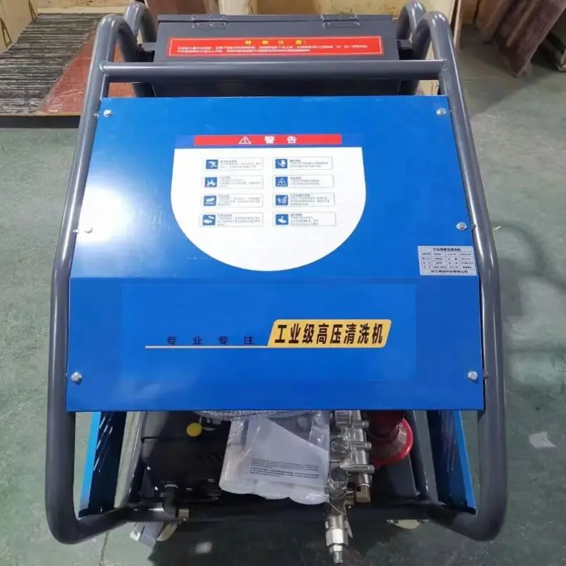 Pressure Washing Cleaning Drone 500bar cleaning machine high pressure