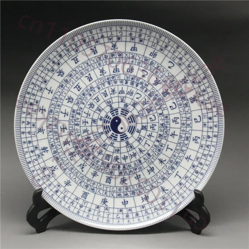 Chinese Blue White Painted Feng Shui Plate Qianlong Mark Collect Decoration