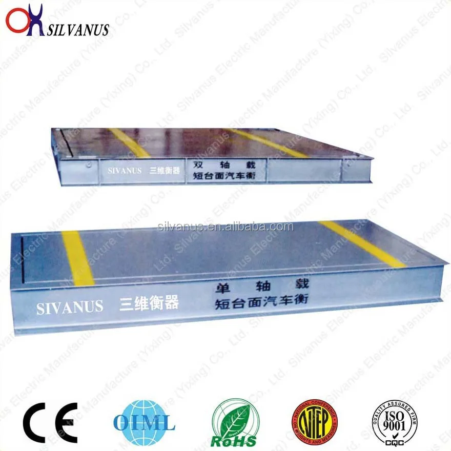 전자식 계량대 50톤 트럭 스케일 ZCS