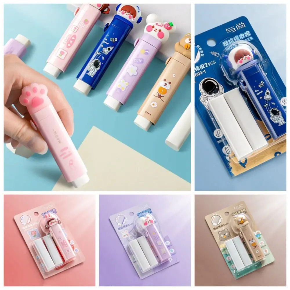 

Kawaii High Elasticity Push Pull Eraser Spacemen Astronaut Art Pencil Erasers Dustless Traceless Wiping Tools Writing