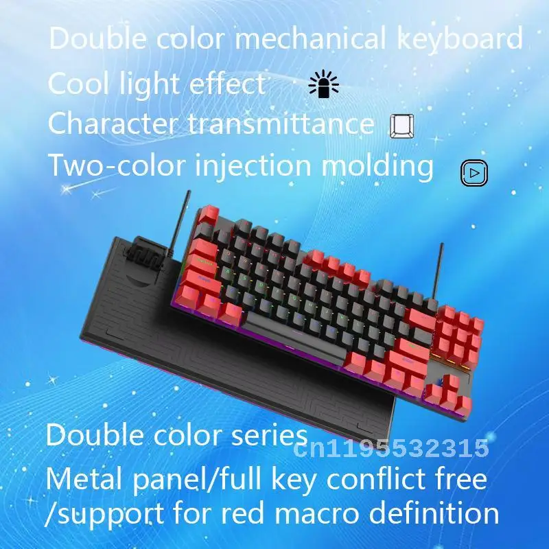 

K6 Mechanical Keyboard Dual-Pinyin Mechanical Keyboard Blue Axis Tea Axis Red Axis Gaming Wired Keyboard Office Keyboard