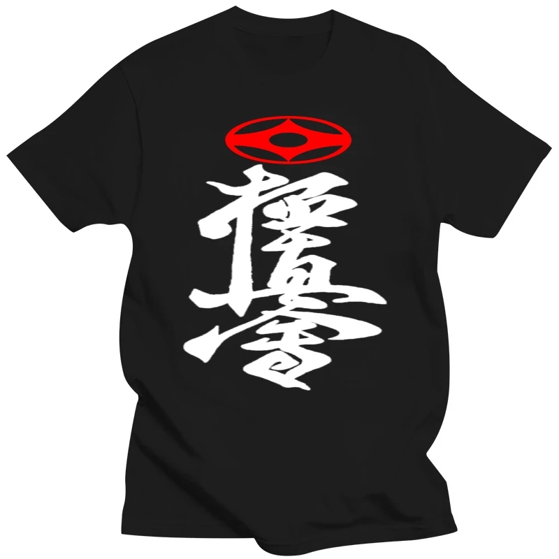 New Mas Oyama Full Contact Karate Kyokushin Kai Kan Japa Kanji Symbol Summer 2020 100% Cotton Double-sided Custom Men's Shirts