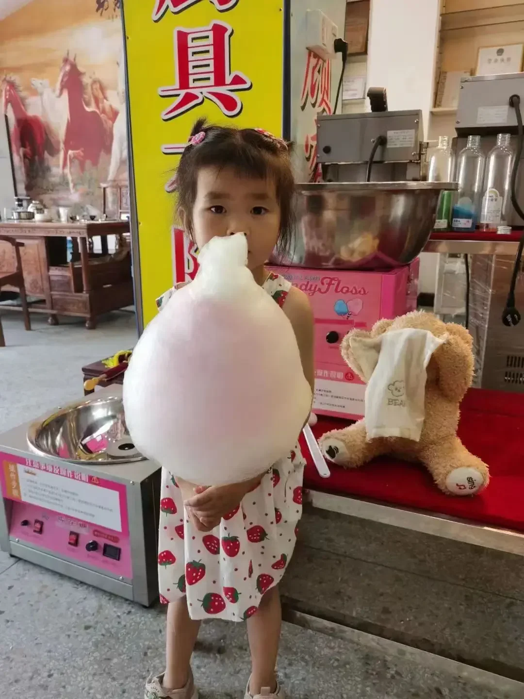 YYHC-Automatic Fairy Floss Sugar Cotton Candy Maker Machine