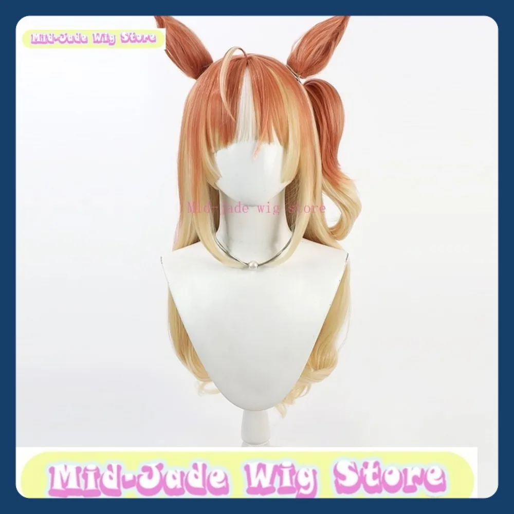 منتصف اليشم متجر شعر مستعار أوما موسومي مدينة الأمل شعر مستعار تأثيري أنيمي لعبة لعب الأدوار الشعر الاصطناعية هالوين ملابس تنكرية للحفلات الدعائم