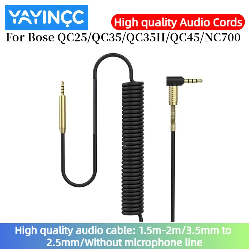 

High quality audio cable For Bose QC25/QC35/QC35II/QC45/NC700 Headset 3.5mm to 2.5mm plug Without microphone line