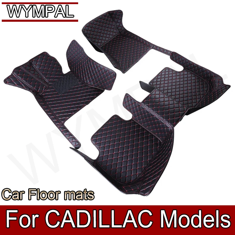 

Car Floor Mat ForCADILLAC ATS CT6 DeVille XTS Escallade SRX XT5 CTS CTS (4door) CTS (2door) CTS-V STS SLS XLR XT6Car Accessories