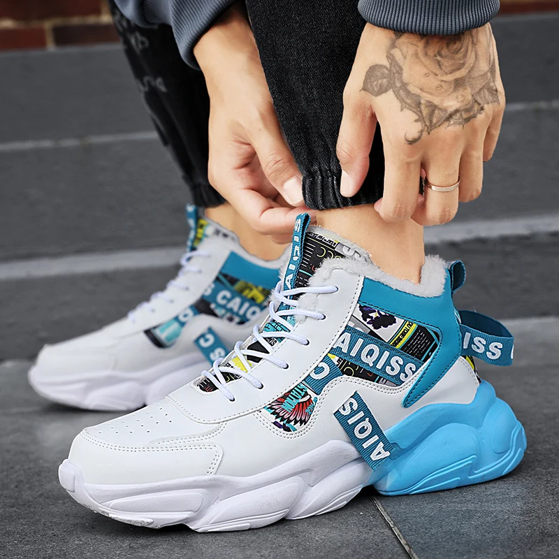 Men's Basketball Shoes Leather Casual Sneakers Mixed Color High Quality Soft Comfortable Outdoor Height-increasing Elastic Shoe