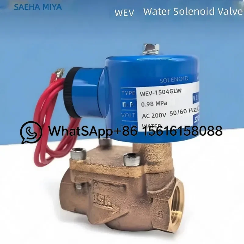 Original Japan SAGINOMIYA Norimiya Normally Closed Water Solenoid Valve WEV-1504GLW Industrial Fluid Control Component High