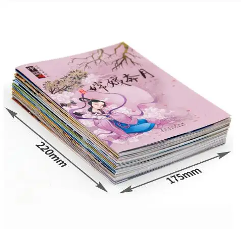 20 pcs/set Mandarin Story Book Chinese Classic Fairy Tales Chinese Character Han Zi book For Kids Children Bedtime Age 0 to 6