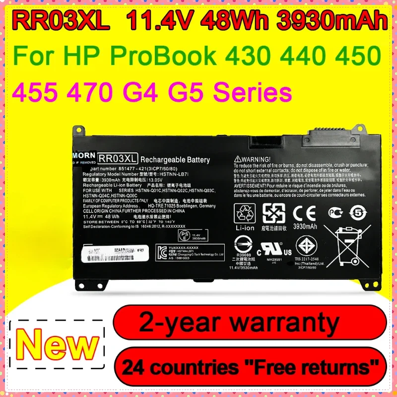 11.4V 48Wh RR03XL Battery For HP ProBook 430 440 450 455 470 G4 G5 for ZHAN 66 Pro G1 Laptop Batteries HSTNN-LB71 3930mAh