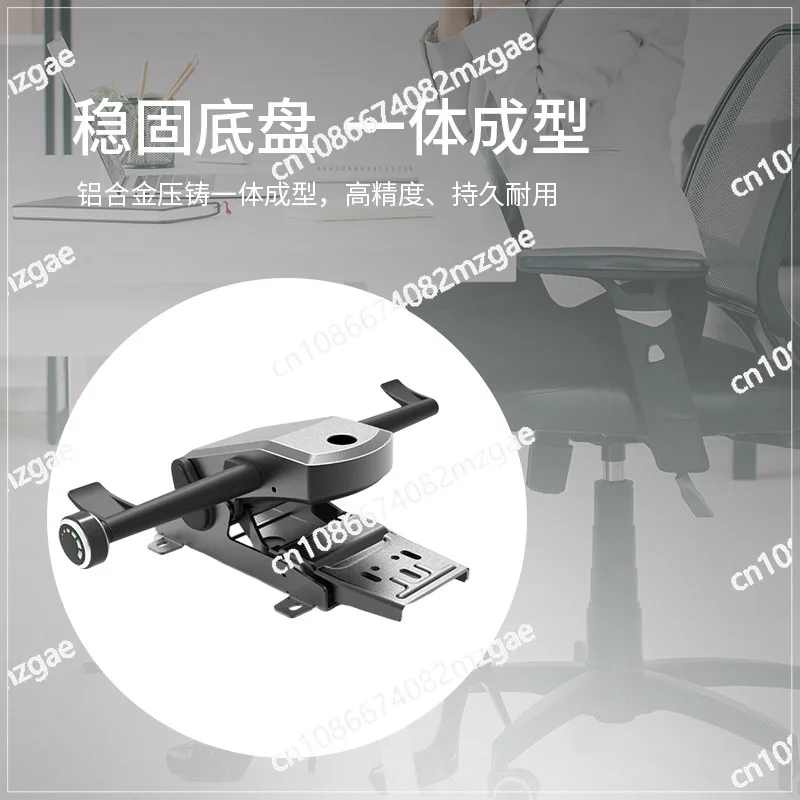 Office chair accessories rotating lift boss chair ergonomic chair bottom support conference home lunch break