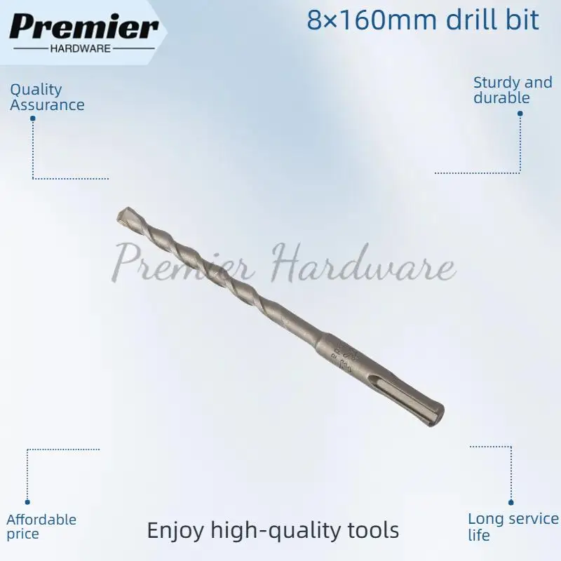 

1 шт. 160 мм сверло нестандартное сверло для бетона с круглым хвостовиком SDS PLUS 8 мм через стену