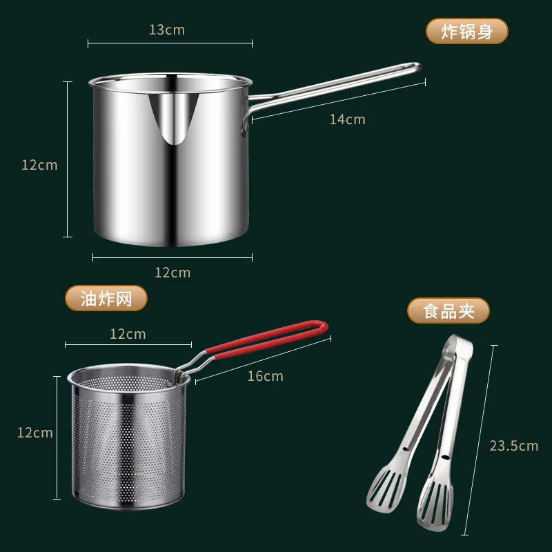 2pcs Household Mini Fryer Hot Clip Set Stainless Steel Frying Pan Complementary Food Pot Multi Functional Fryer Filter Residue