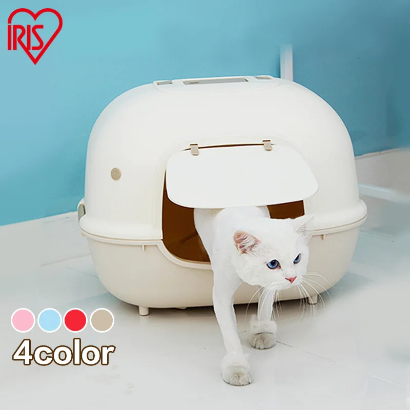 Caja de arena extra grande cerrada para gatos con control de olores