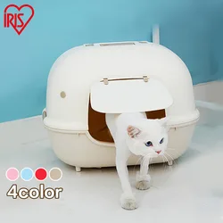 Caja de arena extra grande cerrada para gatos con control de olores