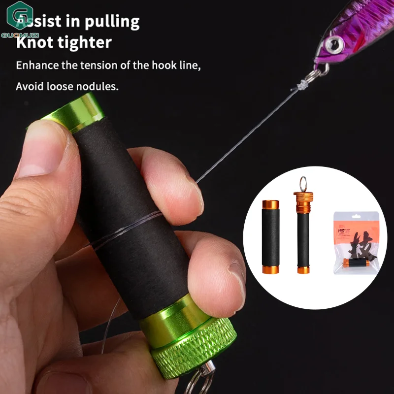 

1Pcs Green/gray Alloy Cable Ring Fast Line Cutting Anti-slip Protect Hands/fishing Reel Tighten The Leader Knot Fishing Tools