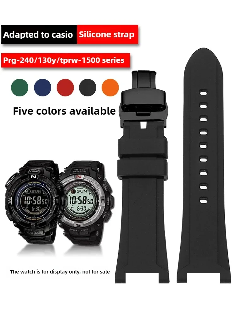 

Suitable for CASIO Casio PRG-240 PRG-130Y/T PRW-1500 notch silicone watch strap for men