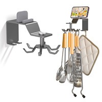 Kitchen Utensil Hanger 360 Rotatable Hooks Wall Mount Aluminum Alloy Rack with 6 Hooks for Kitchen
