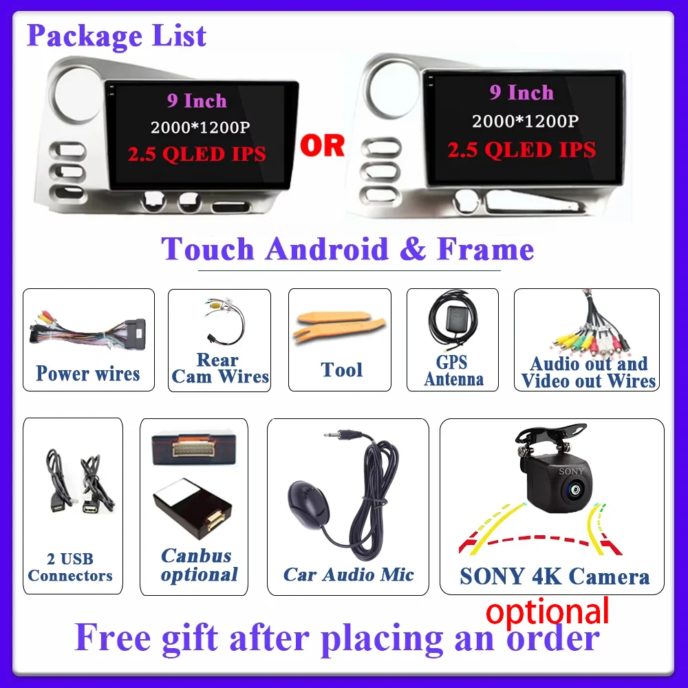 Android 16 Car Radio Carplay For Toyota Matrix E130 E140 2002 - 2006 GPS Navigation Stereo Multimedia Player Video Android Auto