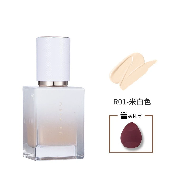 4 Colors Liquid Foundation Concealer Waterproof Full Coverage Concealer Lasting Face Whitening Natural Effect Makeup for Women