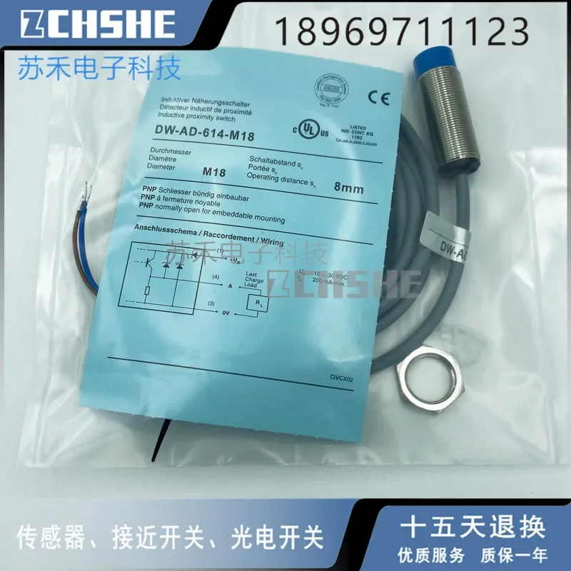 

DW-AD-614-M18 Proximity switch