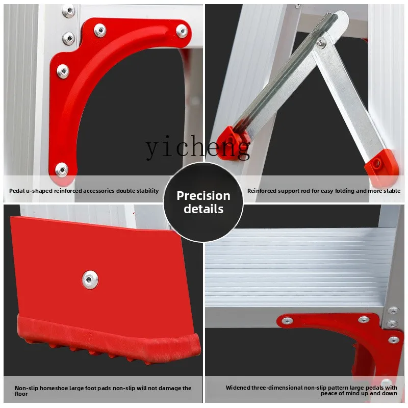 Lx Household Foldin…