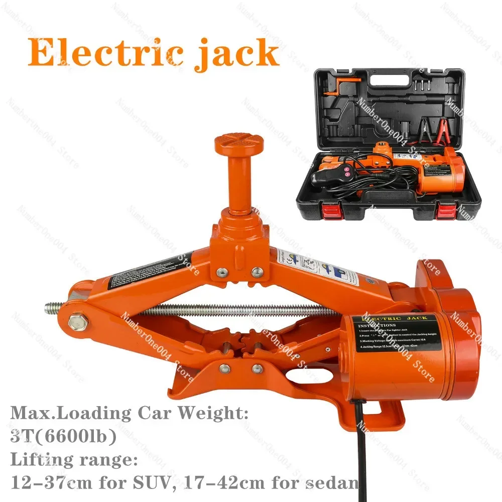 Portable 12V Car Jack 3Ton Electric Jack Auto Lift Scissor Lifting Machinisms Lift