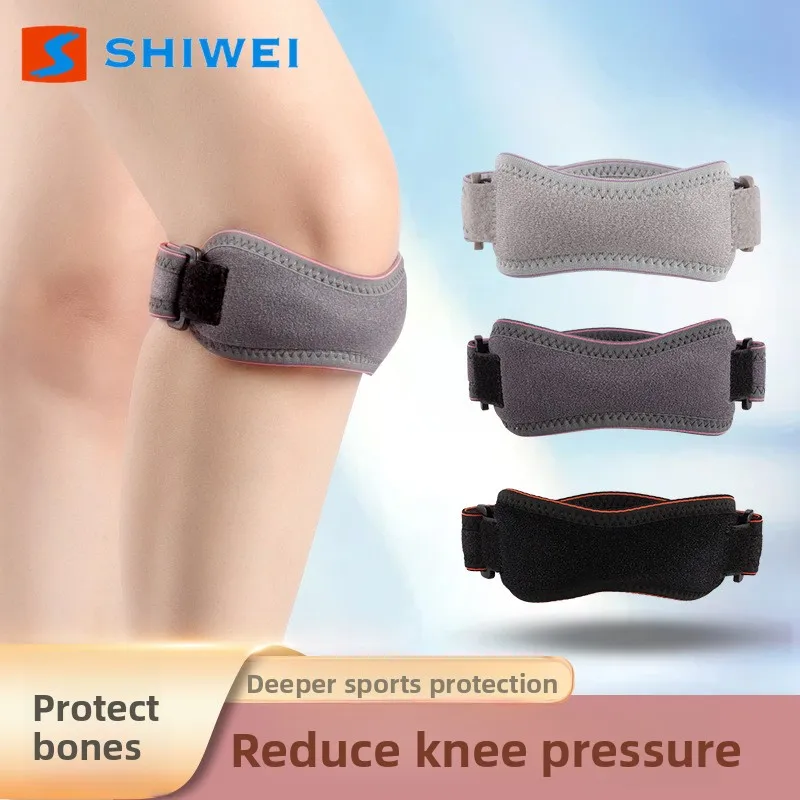 Patella Knee Strap for Men and Women Suitable for Rope Skipping Running Badminton to Protect Knee and Meniscus