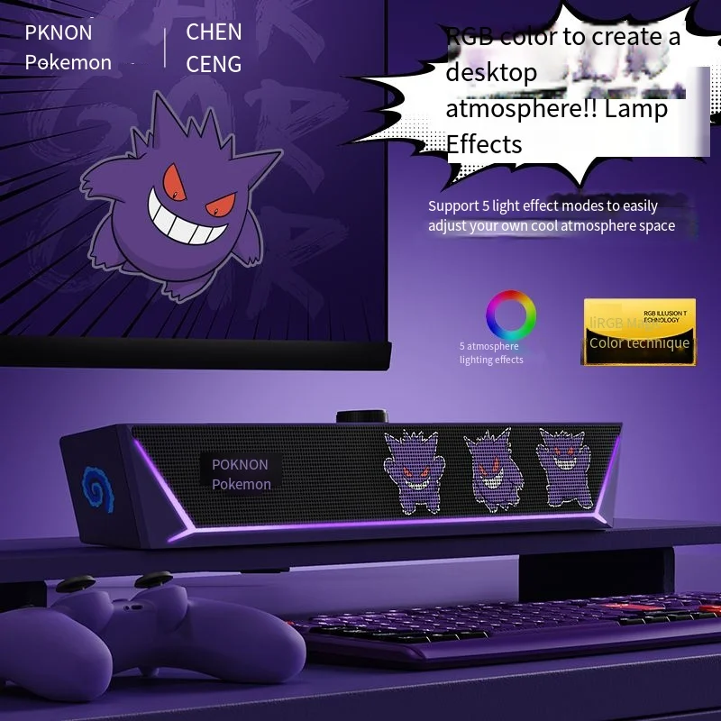 Pokemon Pikachu PM12 Karaoke Machine Anime Gengar Computer Accessories Cute Desktop Computer Wired Bluetooth Speakers Kid Gift