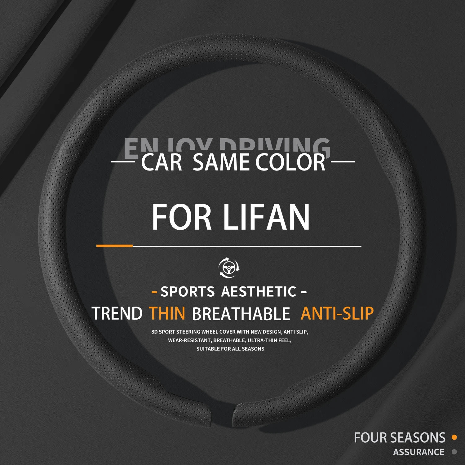 Suitable For Lifan …