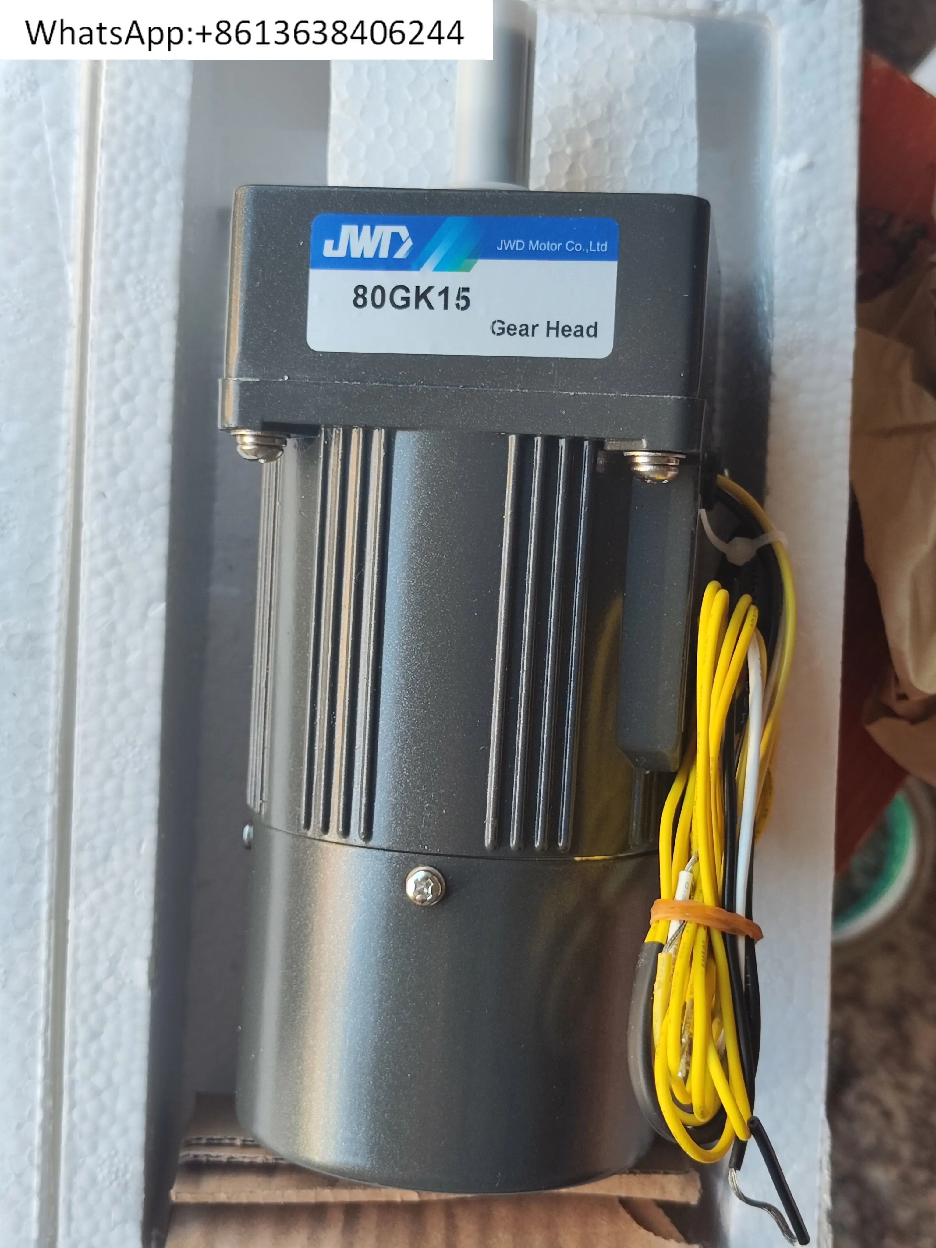 

40 Вт однофазный 220 В:15 мотор-редуктор плюс тормоз 80GK15 двигатель для клеевой машины