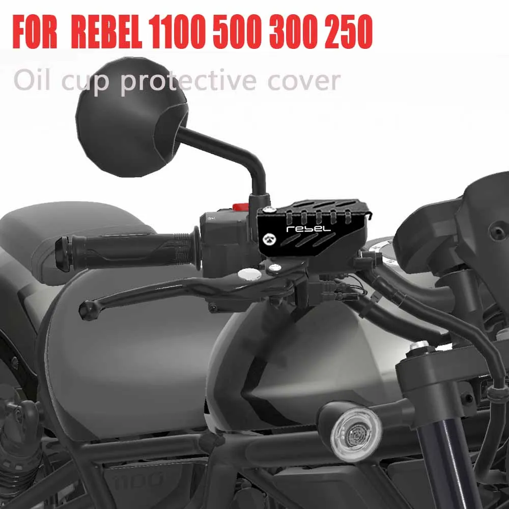 Untuk Rebel 125 300 500 1100 2017-2024 pompa rem oil cup cover pelindung